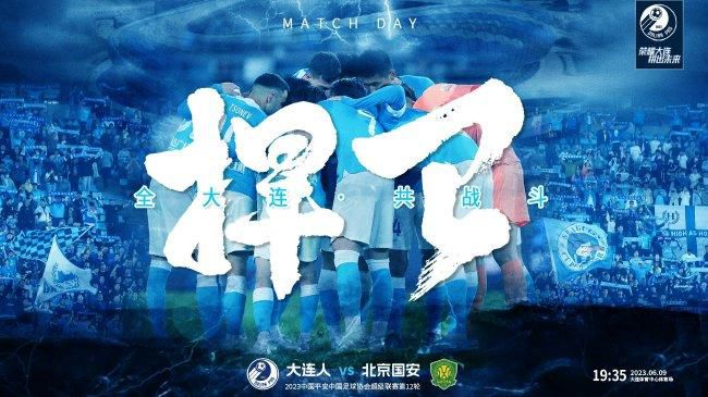 法甲德甲多队关注伊东纯也 尼斯处于领跑位置法国媒体TeamFootball报道，多支法国和德国球队有意引进兰斯的30岁进攻型中场伊东纯也。